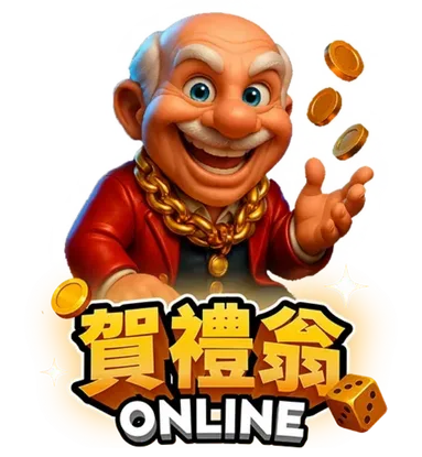 E8b380e7a6aee7bf81online 1763653653