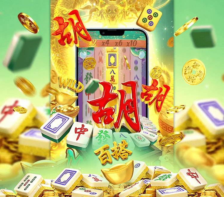 麻將胡了老虎機玩法示意，百搭WILD符號與倍率設計
