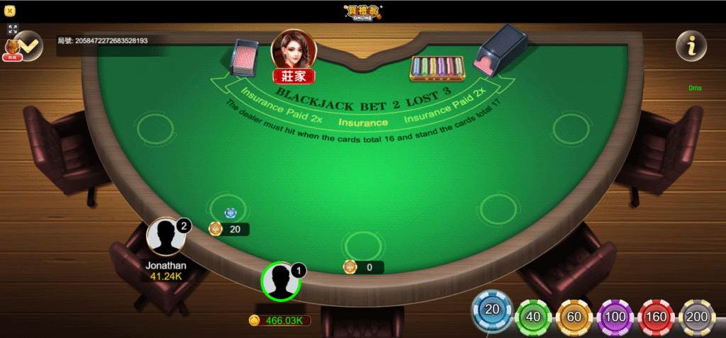 賀禮翁LINE娛樂城21點真人牌桌介面，展示 BlackJack 棋牌遊戲畫面與下注籌碼