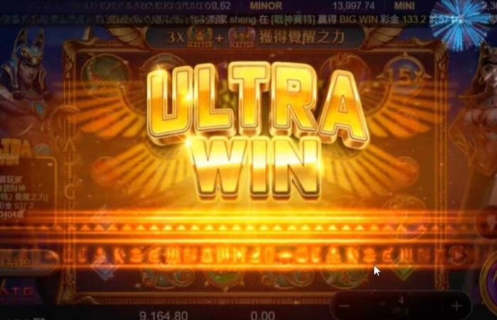 戰神賽特2老虎機ULTRA WIN爆分畫面，高倍率連擊獎金展示