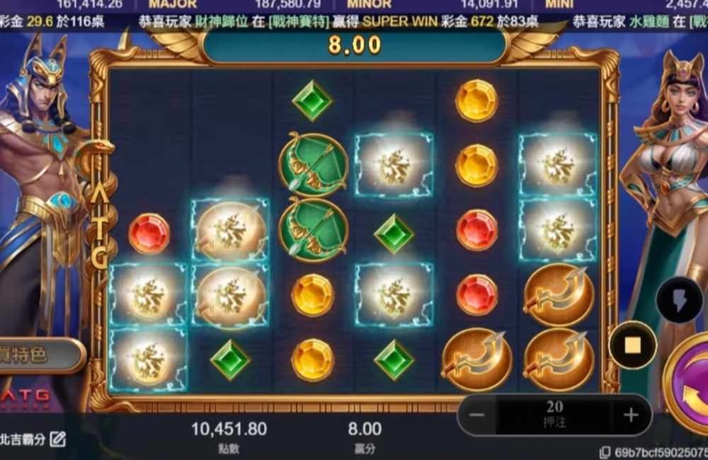 戰神賽特2分裂符號畫面，盤面擴張與連線增加效果