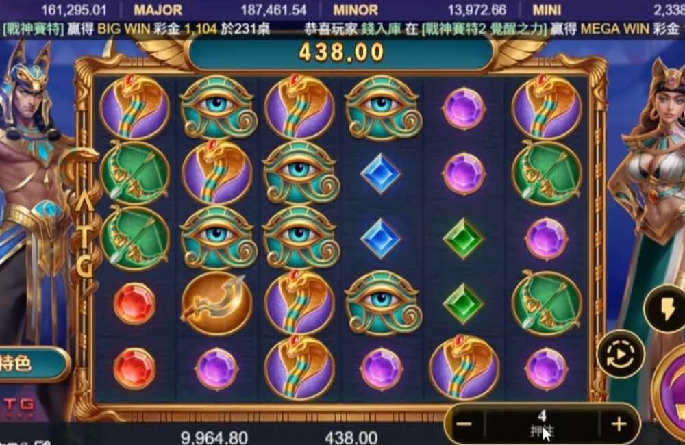 戰神賽特2倍數球與連消機制畫面，18倍與100倍同時出現