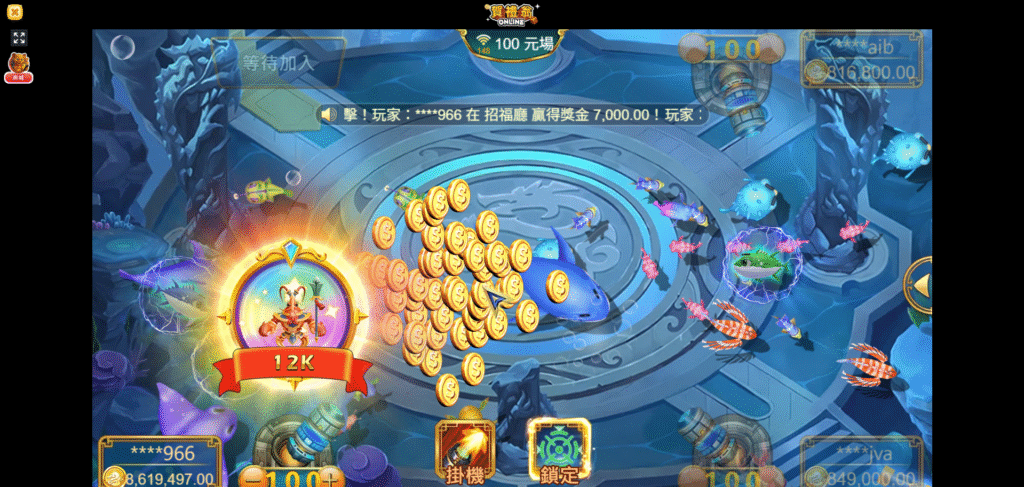 賀禮翁LINE娛樂城捕魚遊戲與高額 12K 金幣獎勵畫面